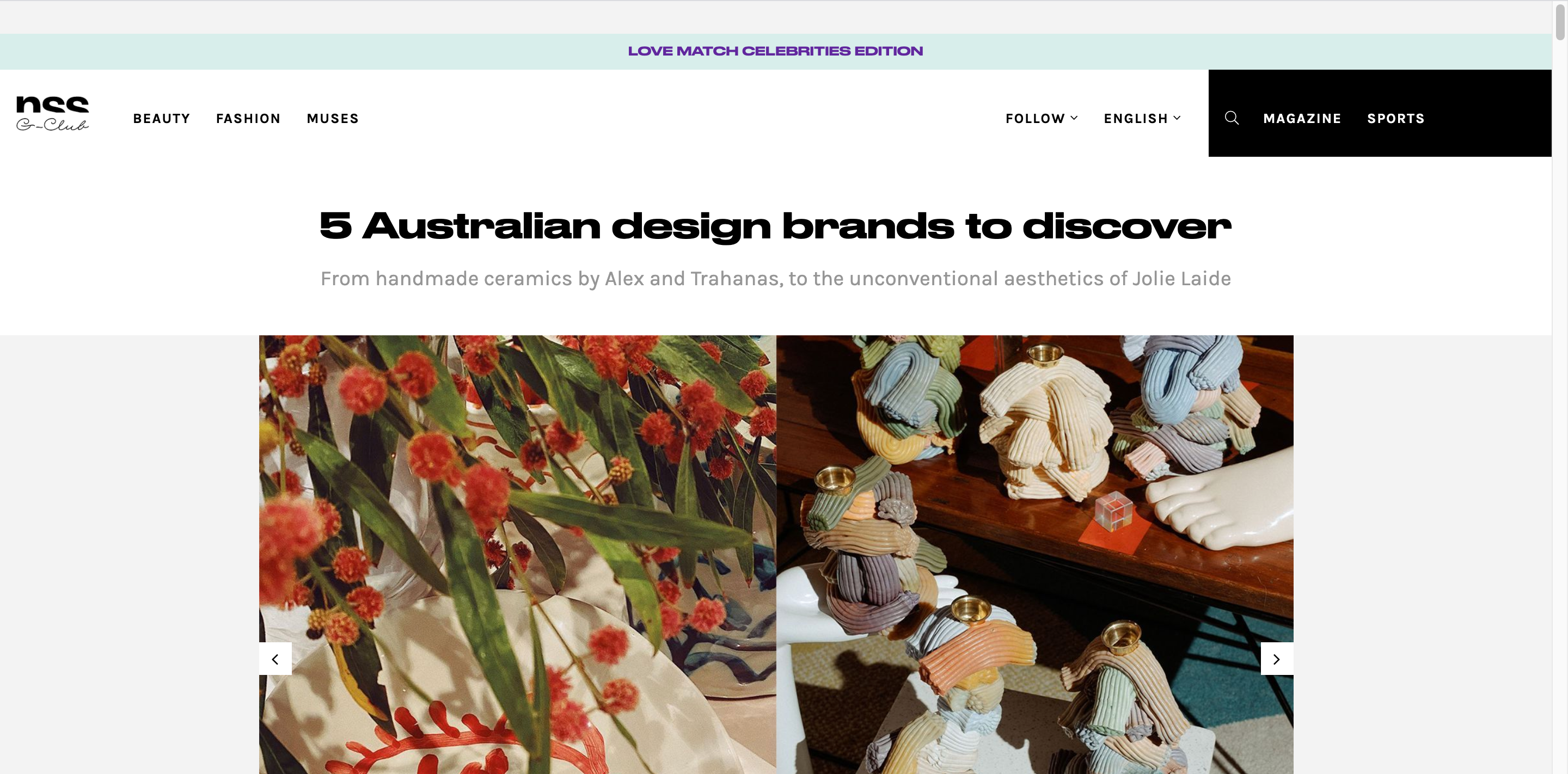 NSS G-Club - 5 Australian design brands to discover